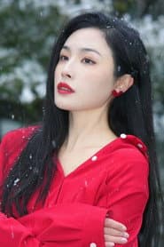 Photo of Lin Wenjie