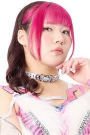 Photo of Ami Miura