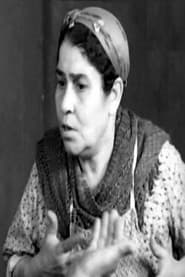 Photo of فيكتوريا فارحي