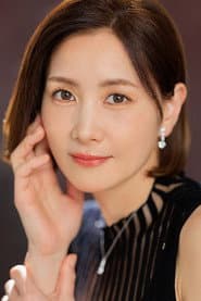 Photo of Mariko Koto