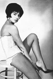 Photo of Susan Terry