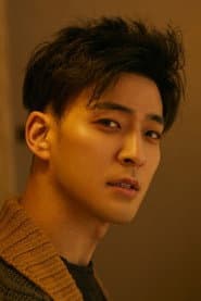 Photo of James Lee