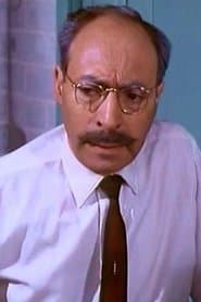 Photo of Cyril Shaps