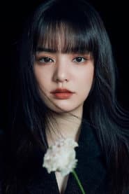 Photo of Amy Su