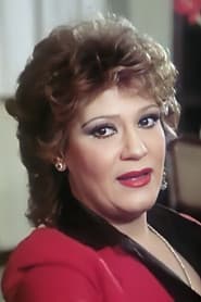 Photo of Mimi Gamal