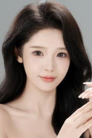 Photo of 易韵晞