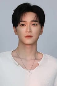 Photo of Zhang Yuanyuan