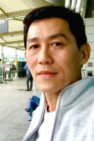 Photo of Eric Chen