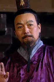 Photo of Ji Cheng-Gong
