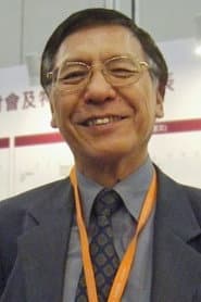 Photo of Joseph Lai San-Lun