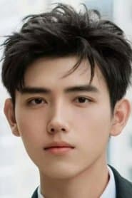 Photo of Arthur Chen