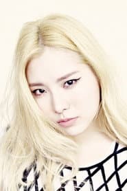 Photo of Im Kim