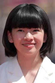 Photo of Yui Suzuki
