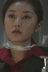 Photo of Yuki Hagiwara