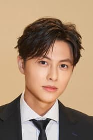Photo of Prince Chiu