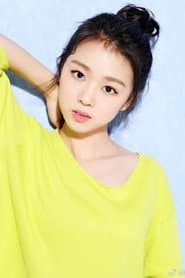 Photo of Xia Lingxi