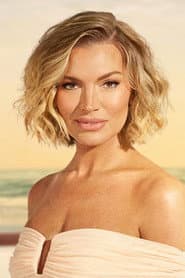Photo of Lindsay Hubbard
