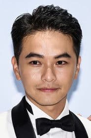 Photo of Johnny Yang