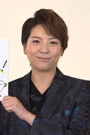 Photo of Kizuki Yuuma
