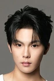 Photo of Ma Yi Yan