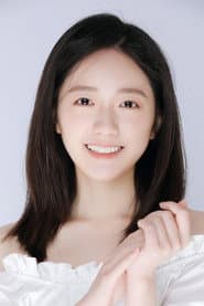 Photo of Shi Hanglu