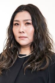 Photo of Tomoko Unabara
