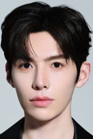 Photo of Leslie Li