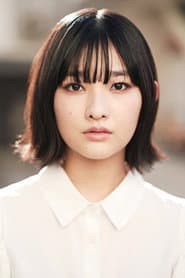 Photo of Emi Satsuki