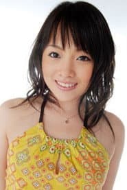 Photo of Minami Aoyama