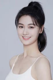 Photo of Luo Rui