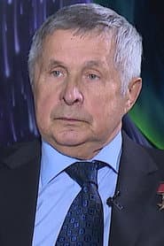 Photo of Viktor Savinykh