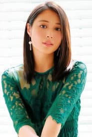 Photo of Alice Hirose