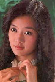 Photo of Shirley Lu Hsiu-Ling