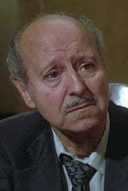 Photo of Arny Freeman
