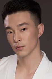 Photo of Lu Shuai