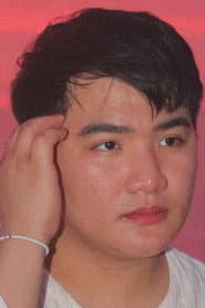 Photo of Jomar Yee