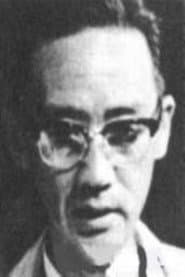 Photo of Kao Li