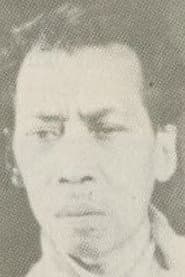 Photo of Udjang