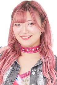 Photo of Chika Goto