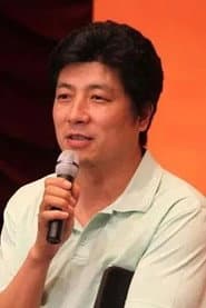 Photo of Zhang Tianshu