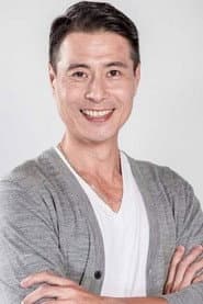 Photo of Michael Lin