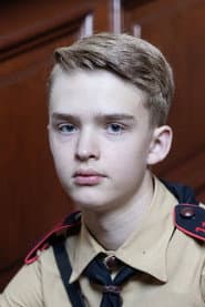 Photo of Krištof Kelíšek