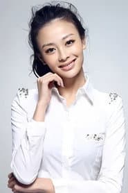 Photo of Yiluan Zhang