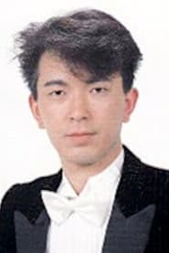 Photo of Katsumi Kudo