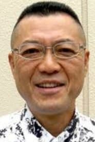 Photo of Eiichi Furui