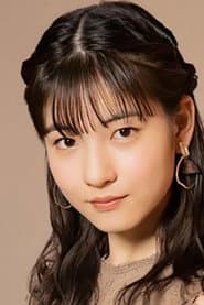 Photo of Rio Kitagawa