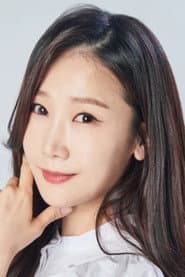 Photo of Park So-Young