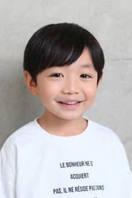 Photo of Rikuto Ishizuka