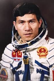 Photo of Pham Tuân