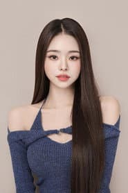 Photo of Song Jia